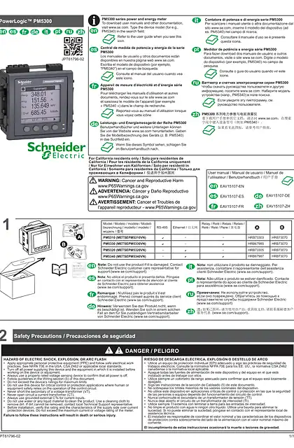 schneider施耐德PowerLogic PM5300 说明书